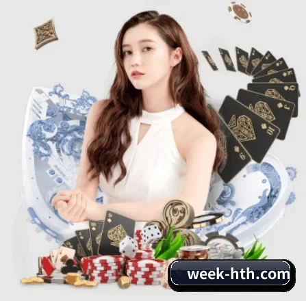华体会 APP 界面